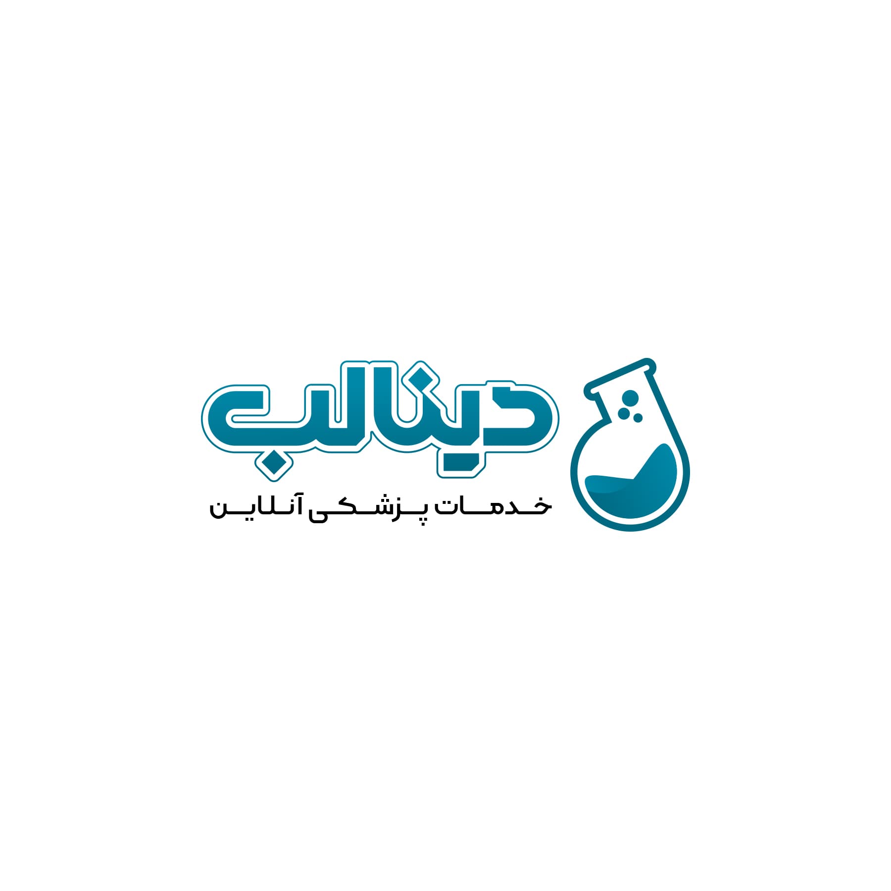 دینا لب